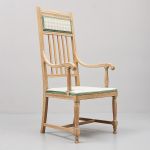 1119 8161 ARMCHAIR